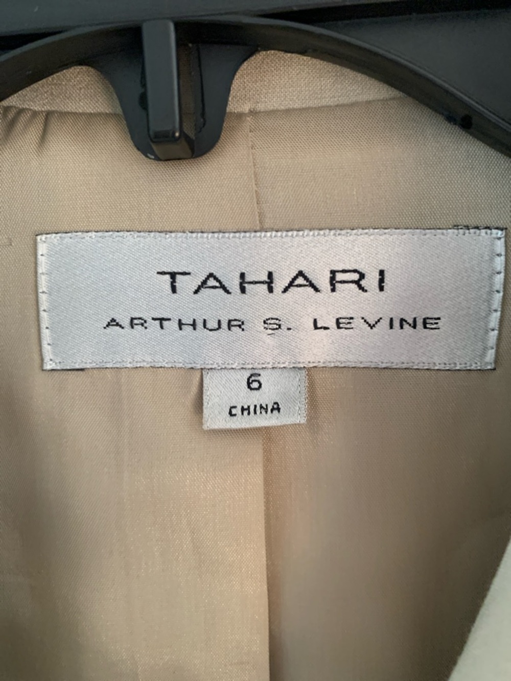 Tahari ASL Tan Two-Piece Pant Suit - Picture 2 of 13